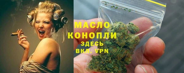 ALPHA PVP Дмитриев