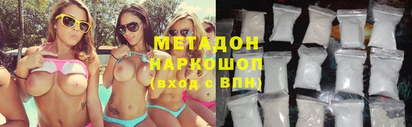 Альфа ПВП Дмитровск