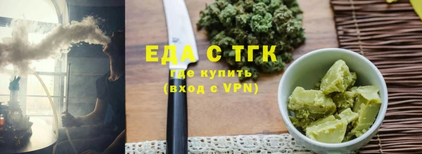 ALPHA PVP Дмитриев