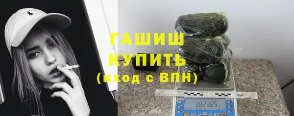 ALPHA PVP Дмитриев
