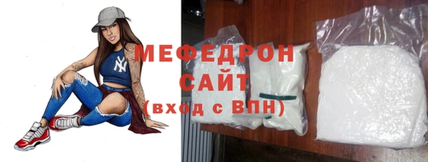 ALPHA PVP Дмитриев