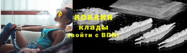 марки lsd Дмитров