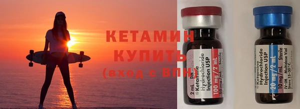 марки lsd Дмитров