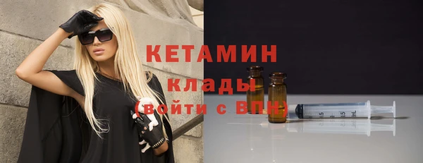 Альфа ПВП Дмитровск