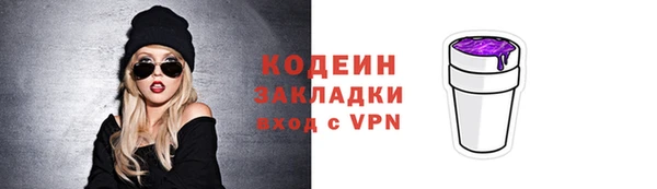 ALPHA PVP Дмитриев