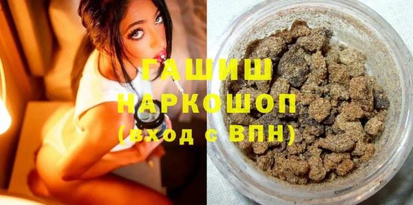 Альфа ПВП Дмитровск