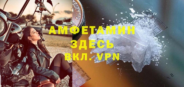 Альфа ПВП Дмитровск