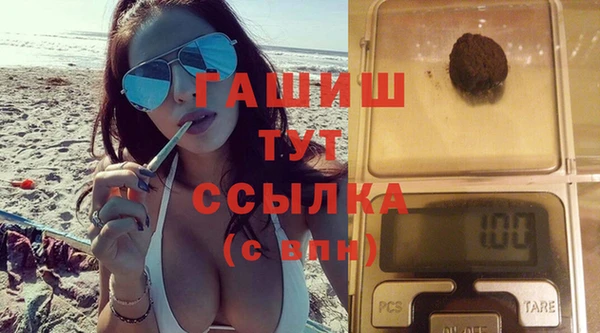 ALPHA PVP Дмитриев