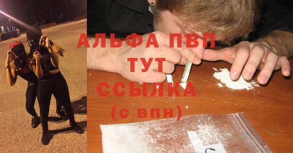 марки lsd Дмитров
