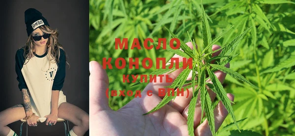 марки lsd Дмитров