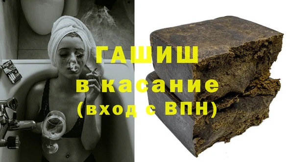 марки lsd Дмитров