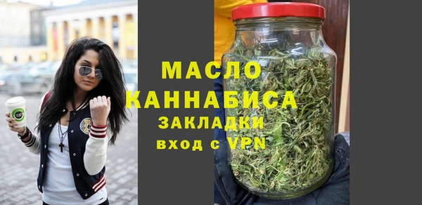 ALPHA PVP Дмитриев