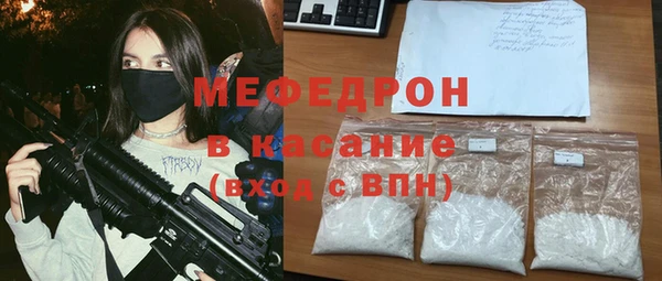 ALPHA PVP Дмитриев