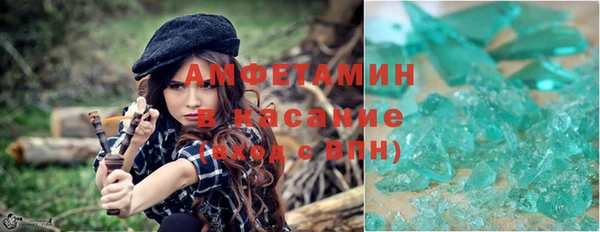 Альфа ПВП Дмитровск