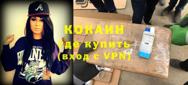 ALPHA PVP Дмитриев