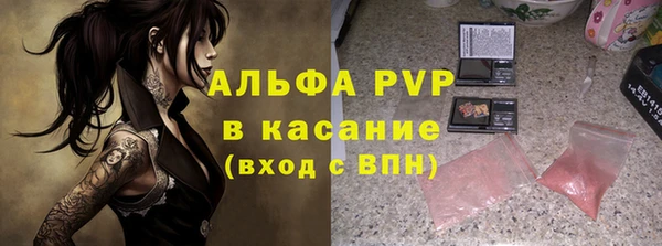 марки lsd Дмитров