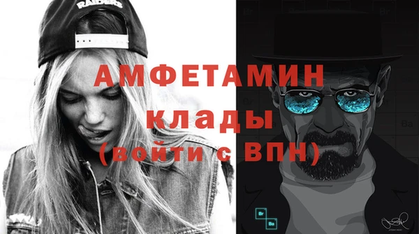 марки lsd Дмитров